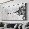 The Straight Path canvas wall art
