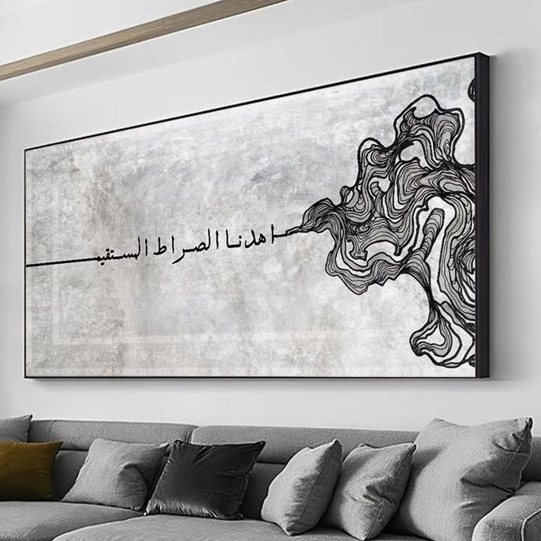 The Straight Path canvas wall art